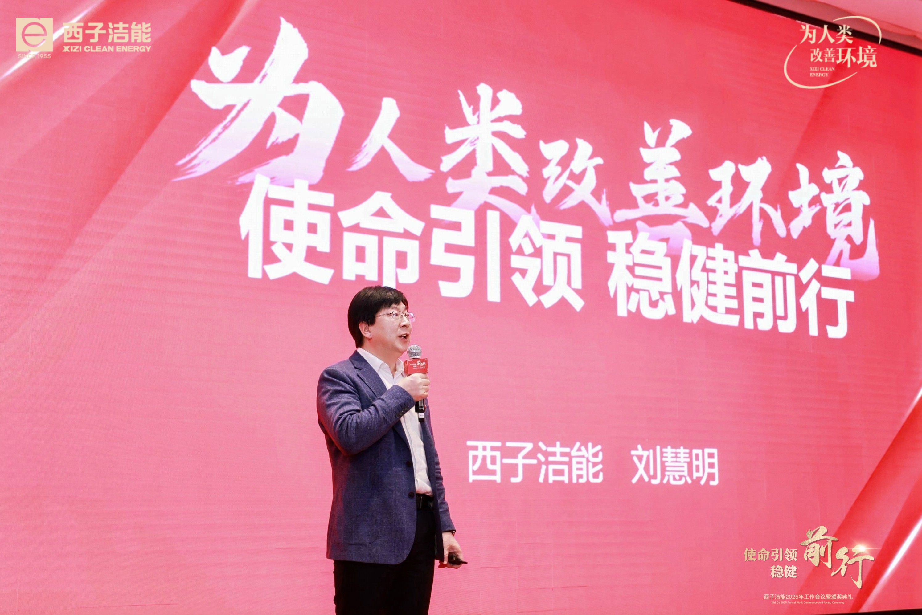 博天堂(btt)官网-918博天堂,让你更精彩