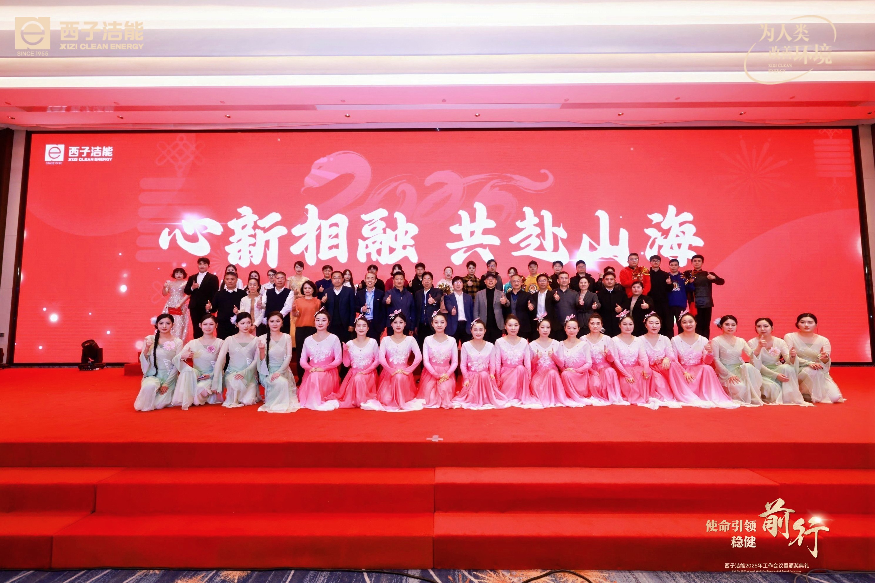 博天堂(btt)官网-918博天堂,让你更精彩