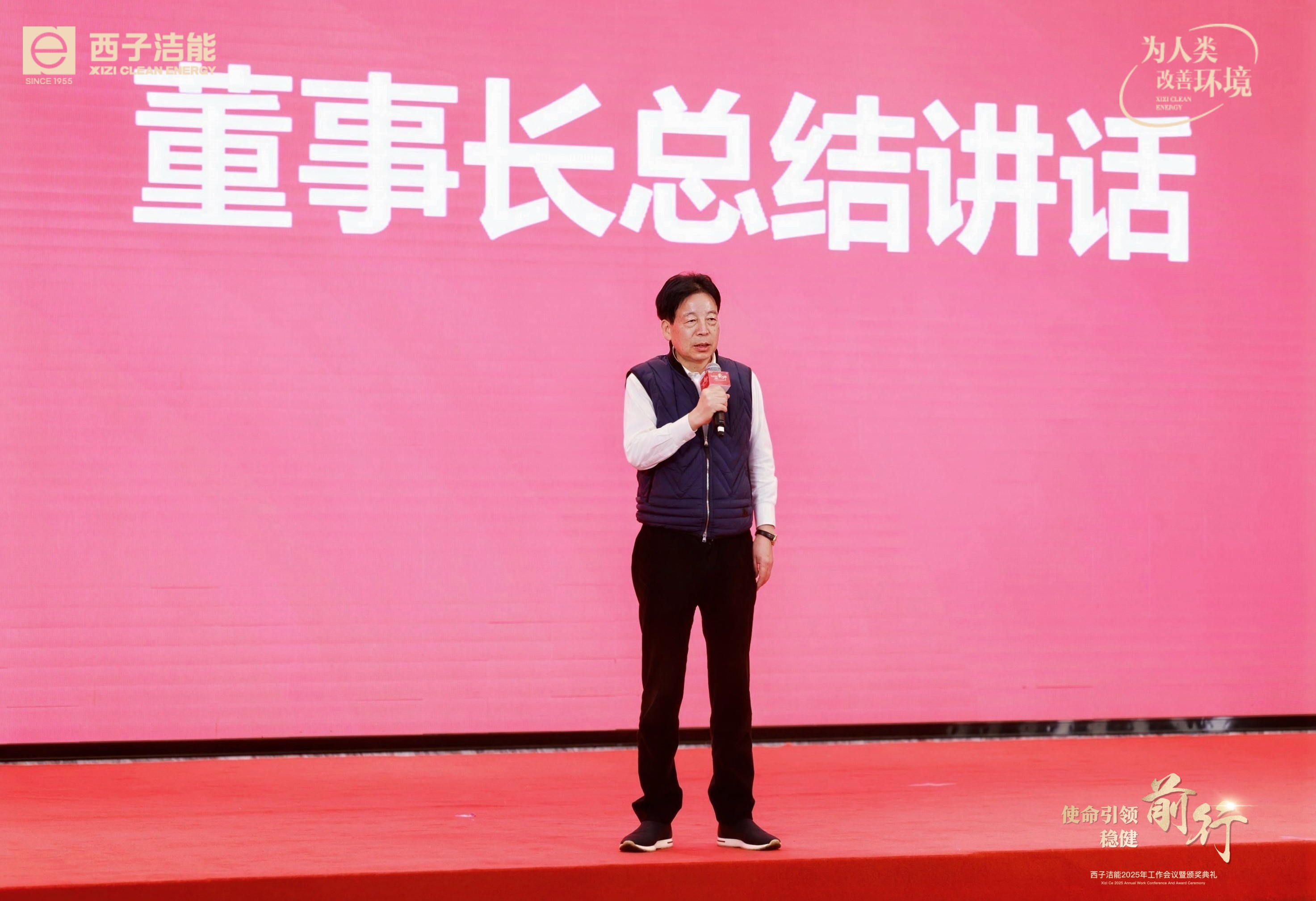 博天堂(btt)官网-918博天堂,让你更精彩