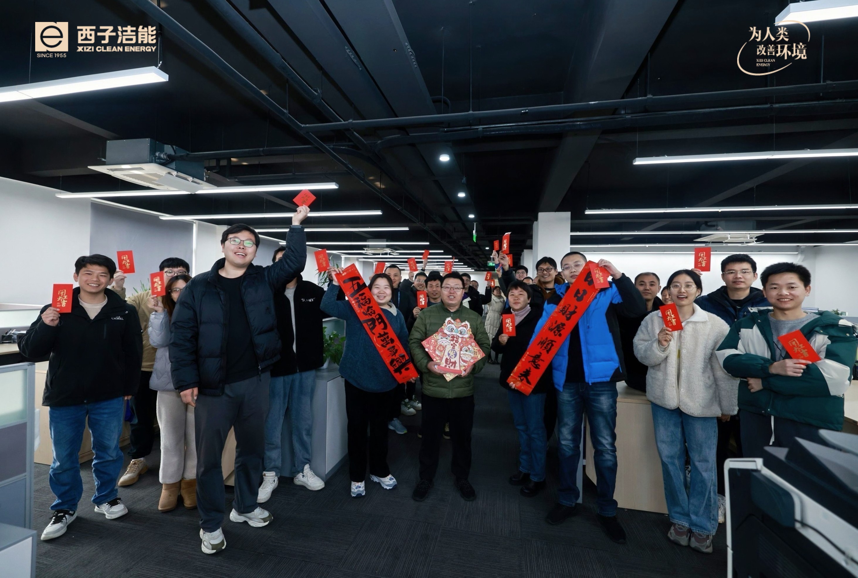 博天堂(btt)官网-918博天堂,让你更精彩