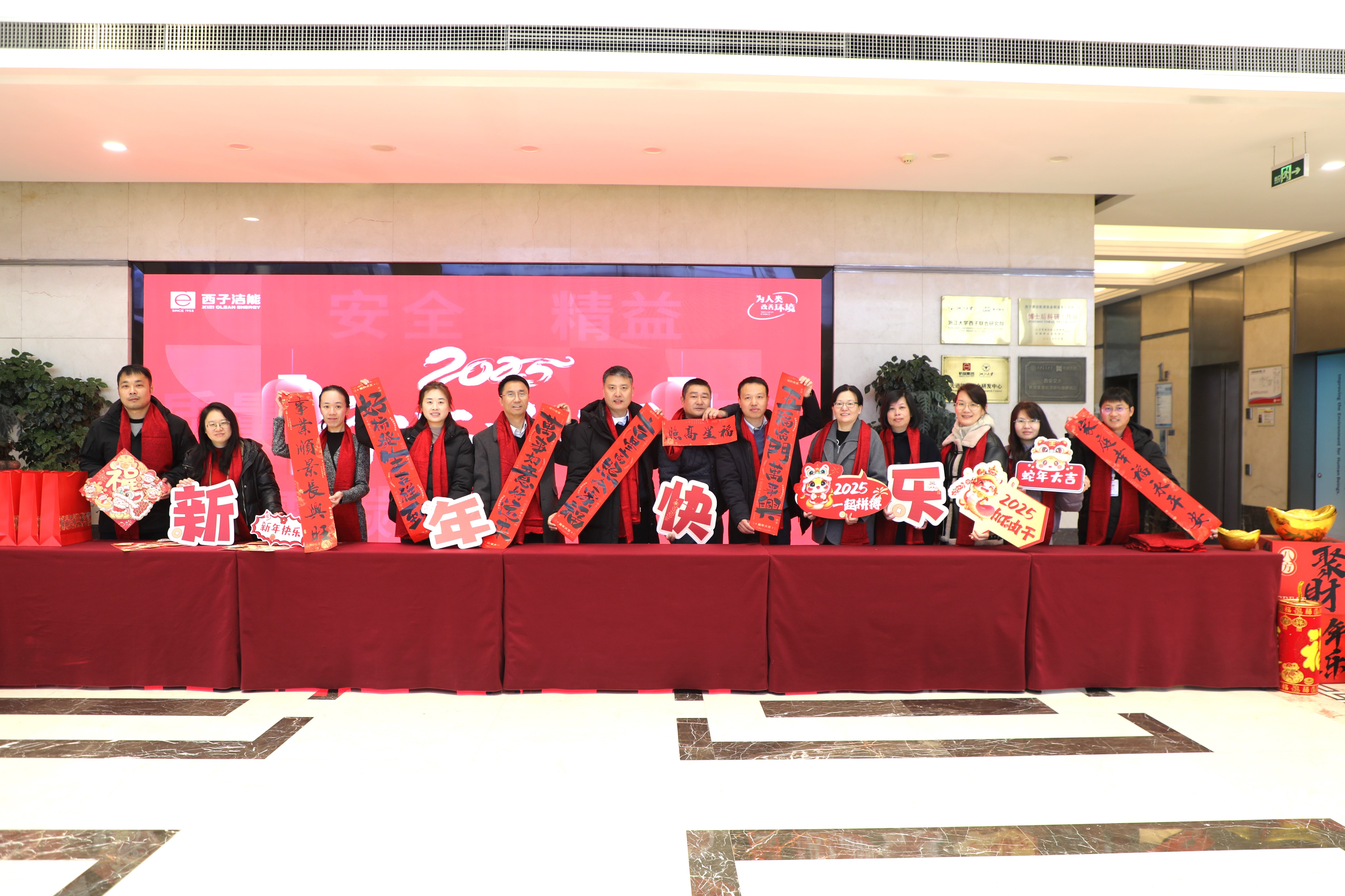 博天堂(btt)官网-918博天堂,让你更精彩