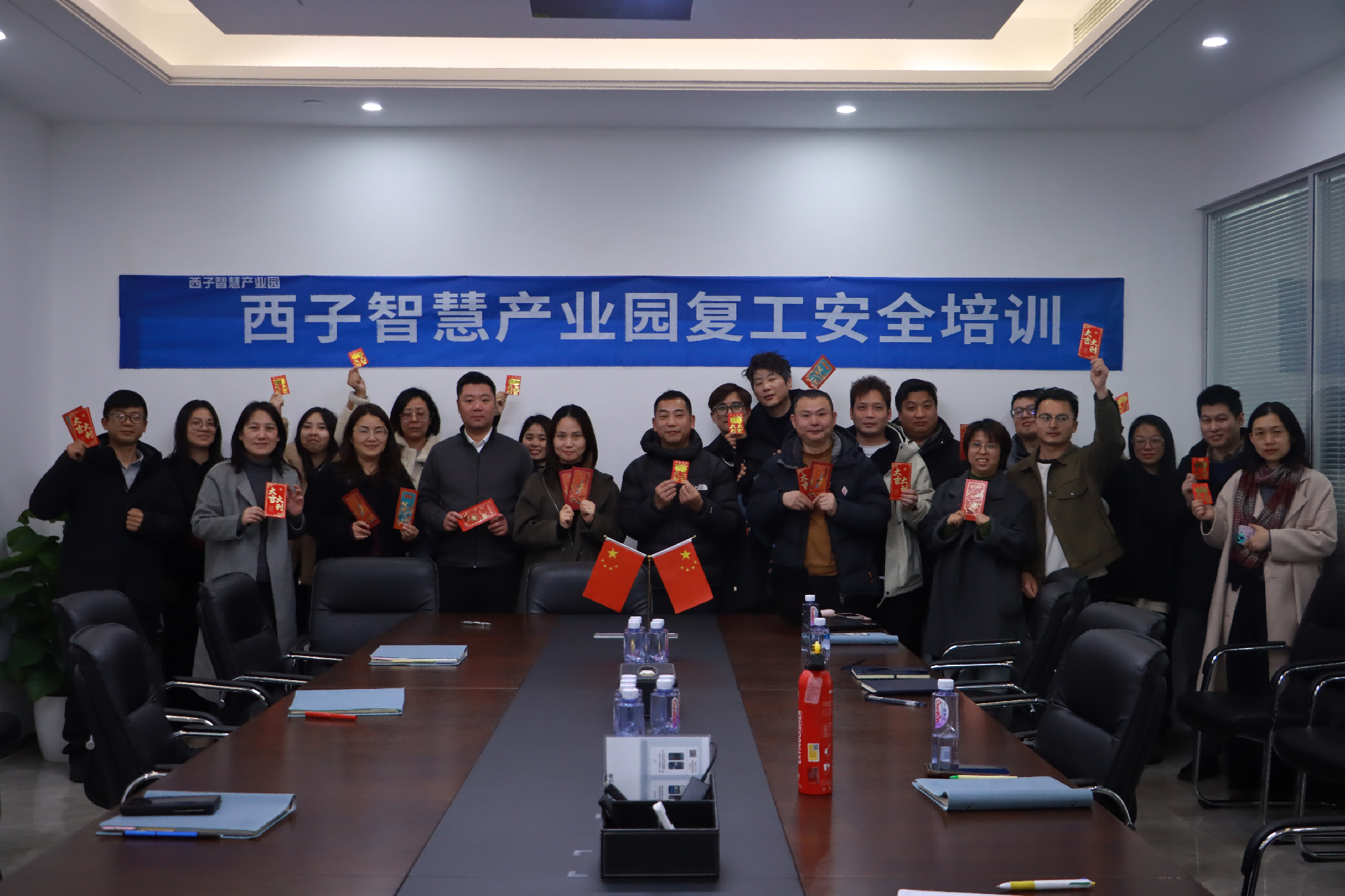 博天堂(btt)官网-918博天堂,让你更精彩