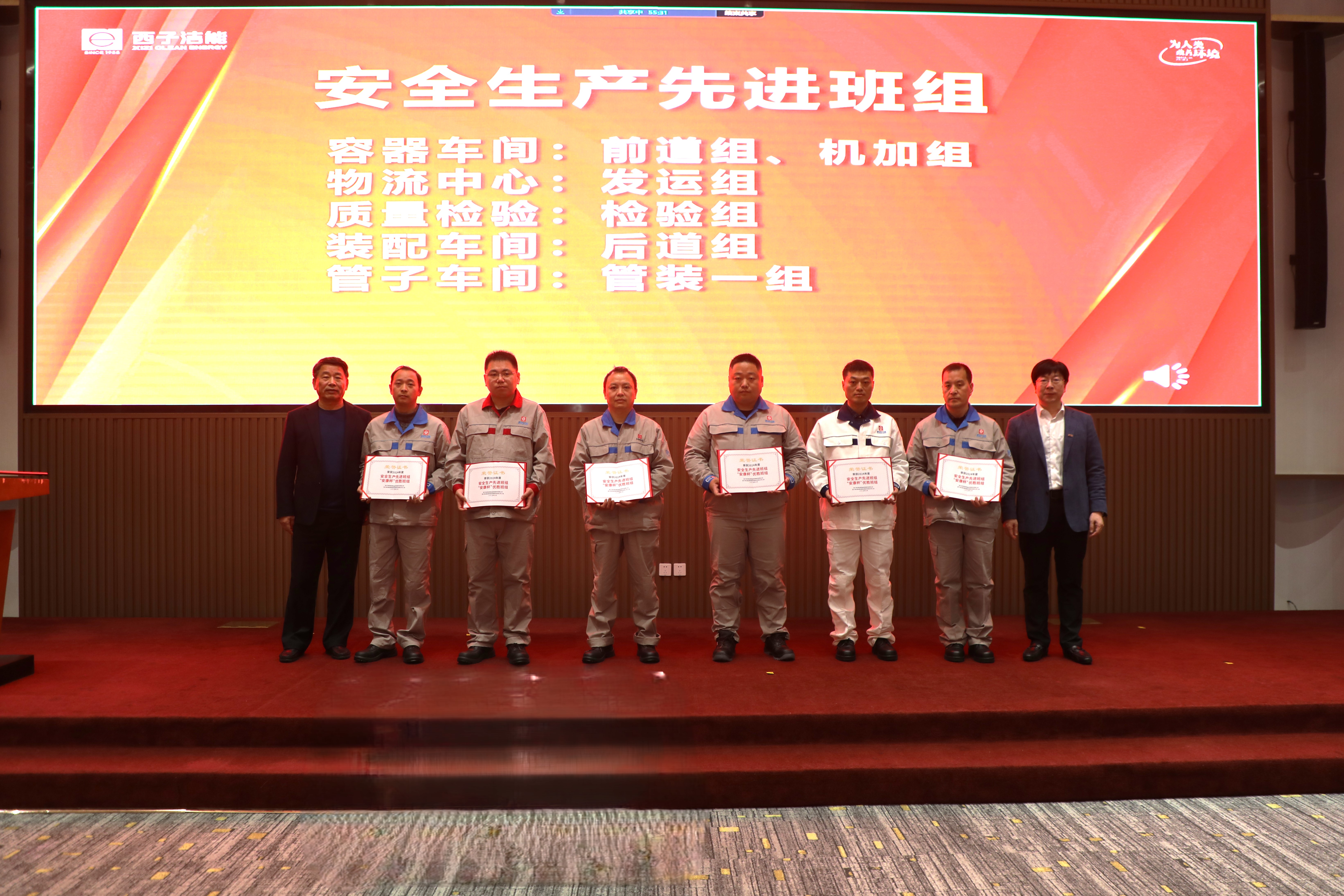 博天堂(btt)官网-918博天堂,让你更精彩