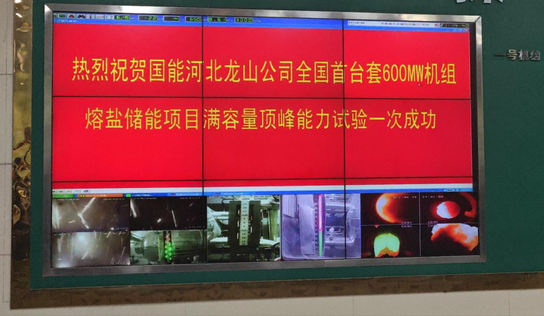 博天堂(btt)官网-918博天堂,让你更精彩