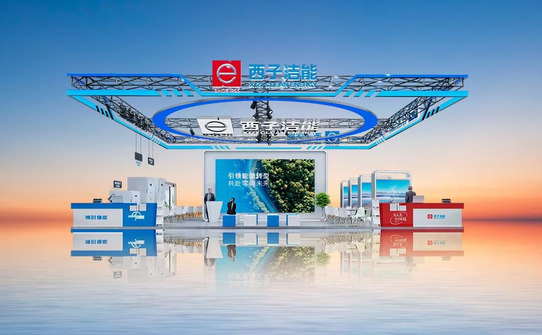 博天堂(btt)官网-918博天堂,让你更精彩