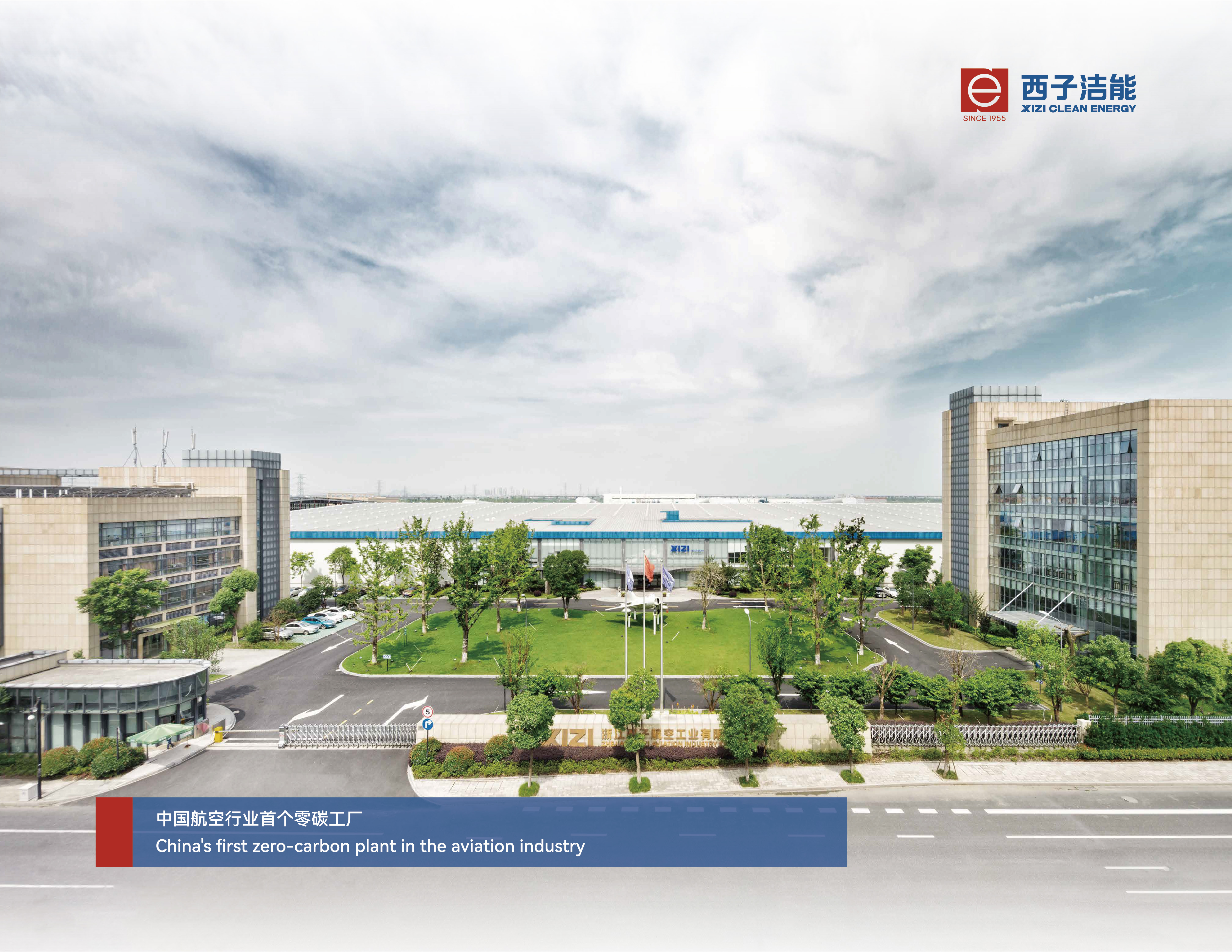 博天堂(btt)官网-918博天堂,让你更精彩