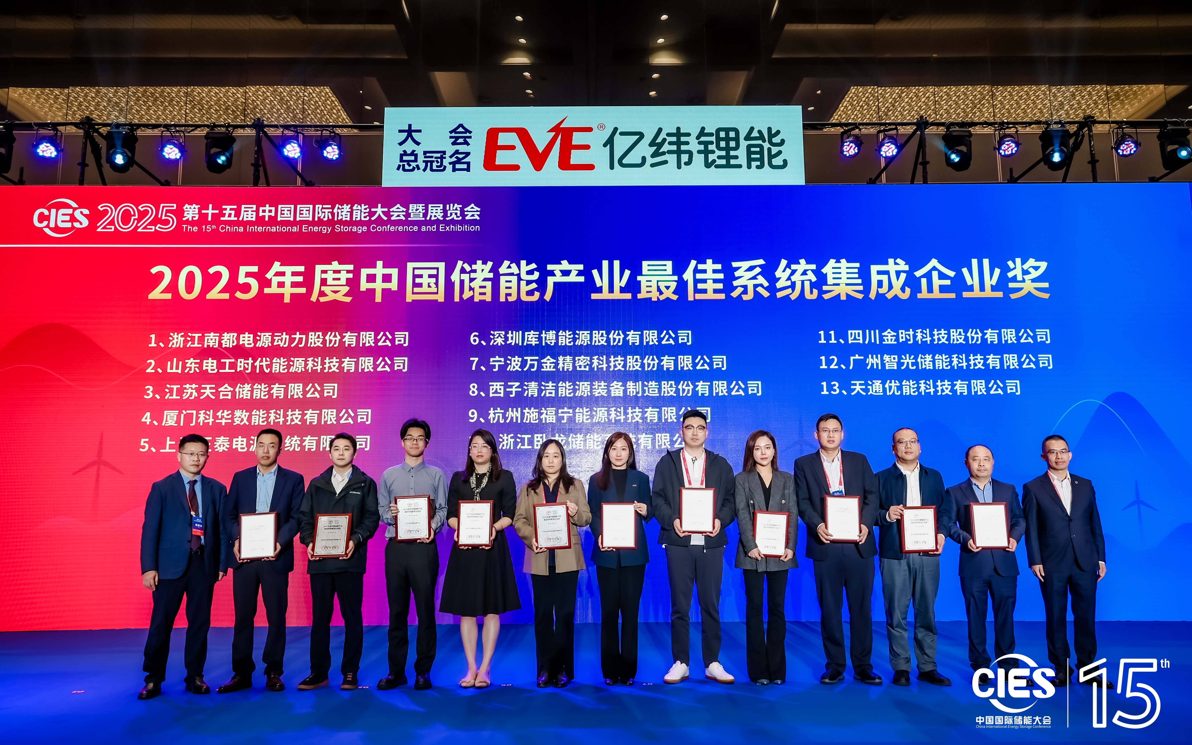 博天堂(btt)官网-918博天堂,让你更精彩