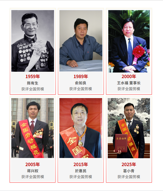 博天堂(btt)官网-918博天堂,让你更精彩