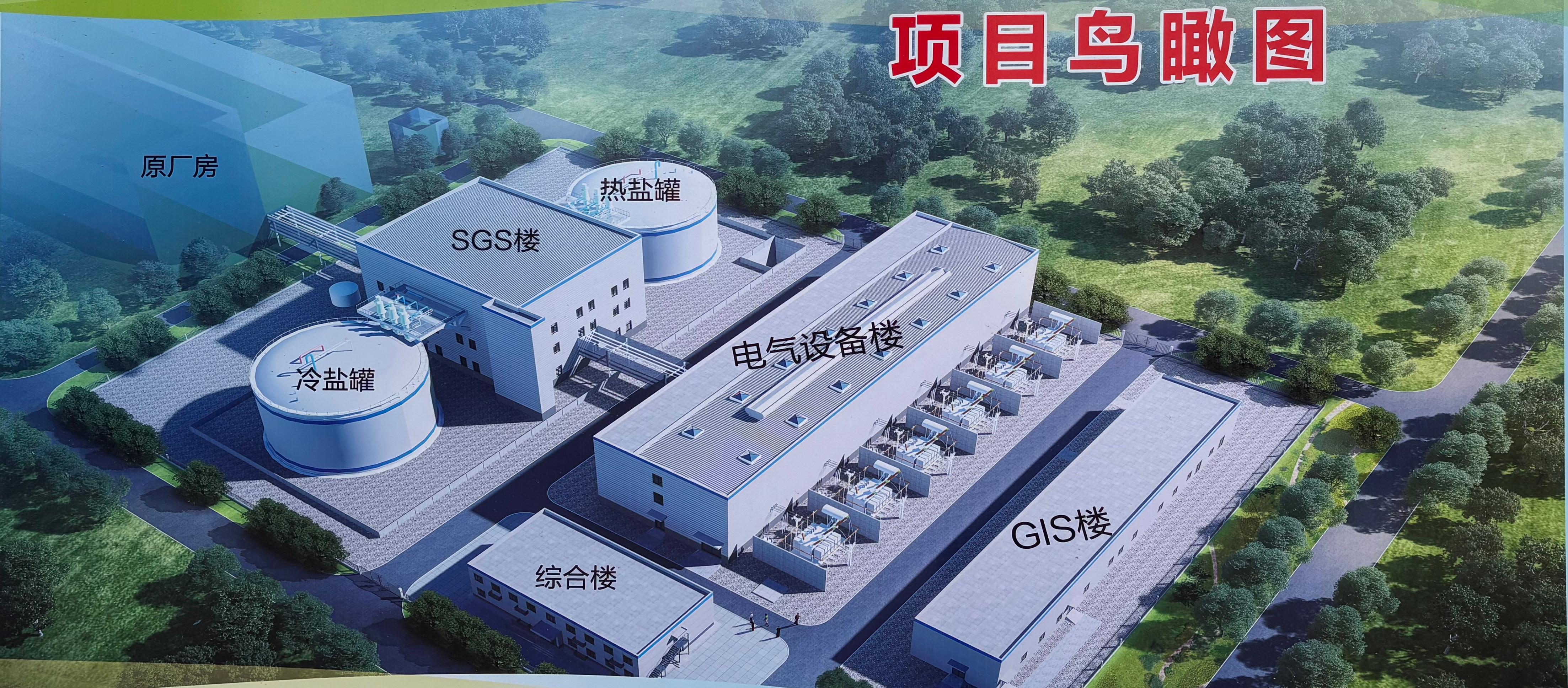 博天堂(btt)官网-918博天堂,让你更精彩