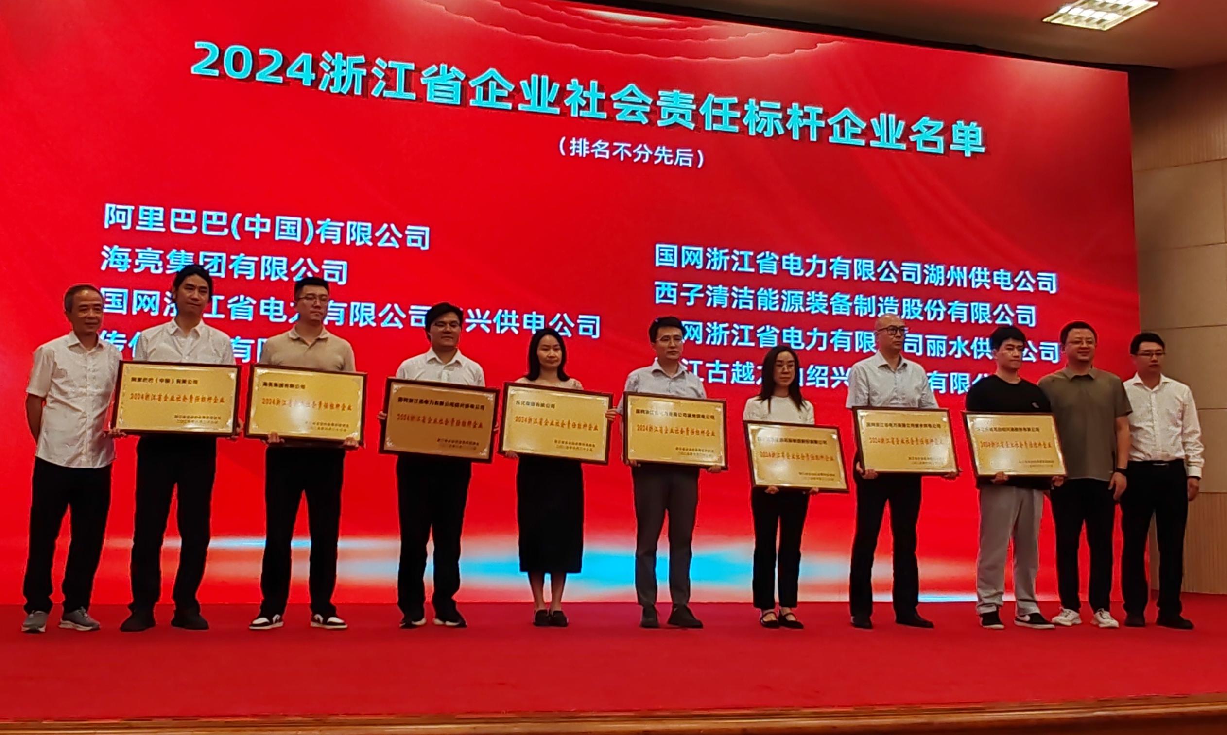 博天堂(btt)官网-918博天堂,让你更精彩