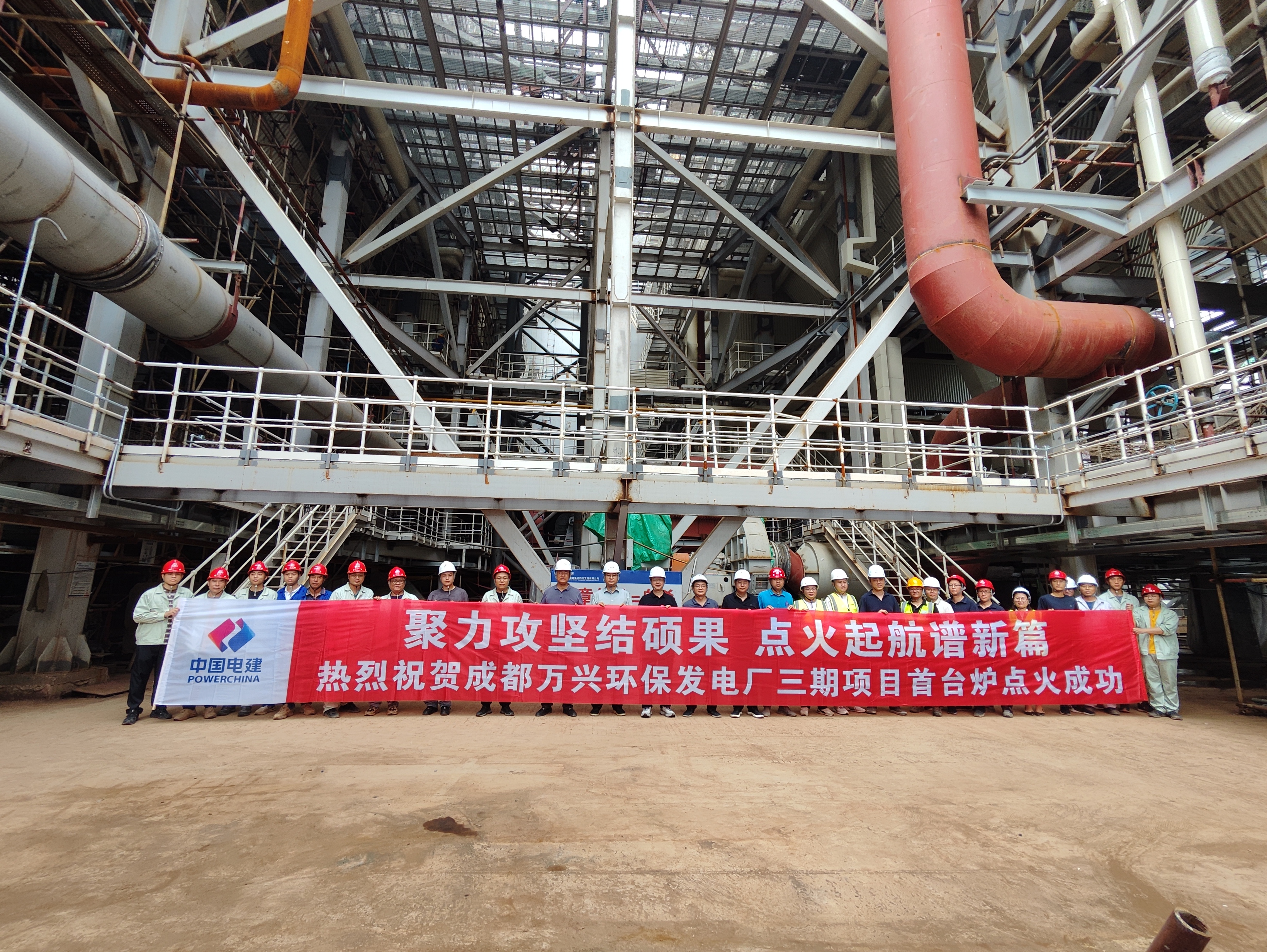 博天堂(btt)官网-918博天堂,让你更精彩