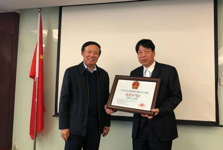 博天堂(btt)官网-918博天堂,让你更精彩