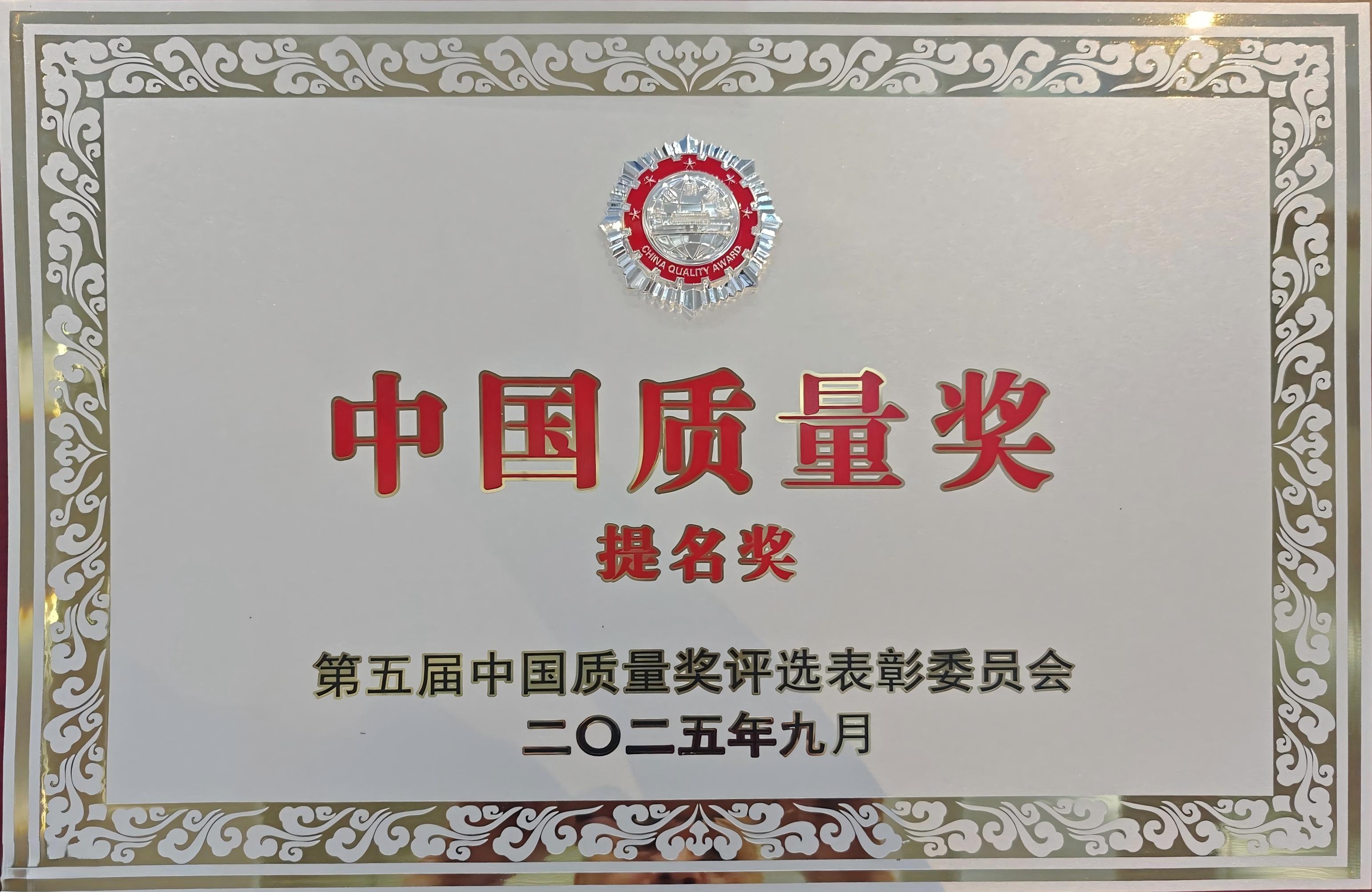 博天堂(btt)官网-918博天堂,让你更精彩