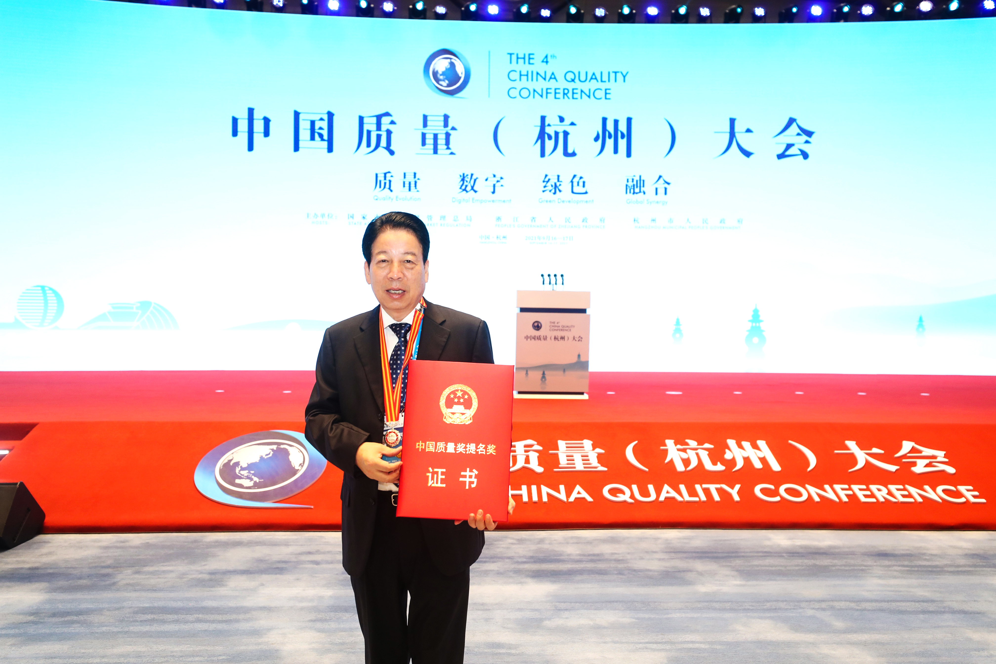 博天堂(btt)官网-918博天堂,让你更精彩