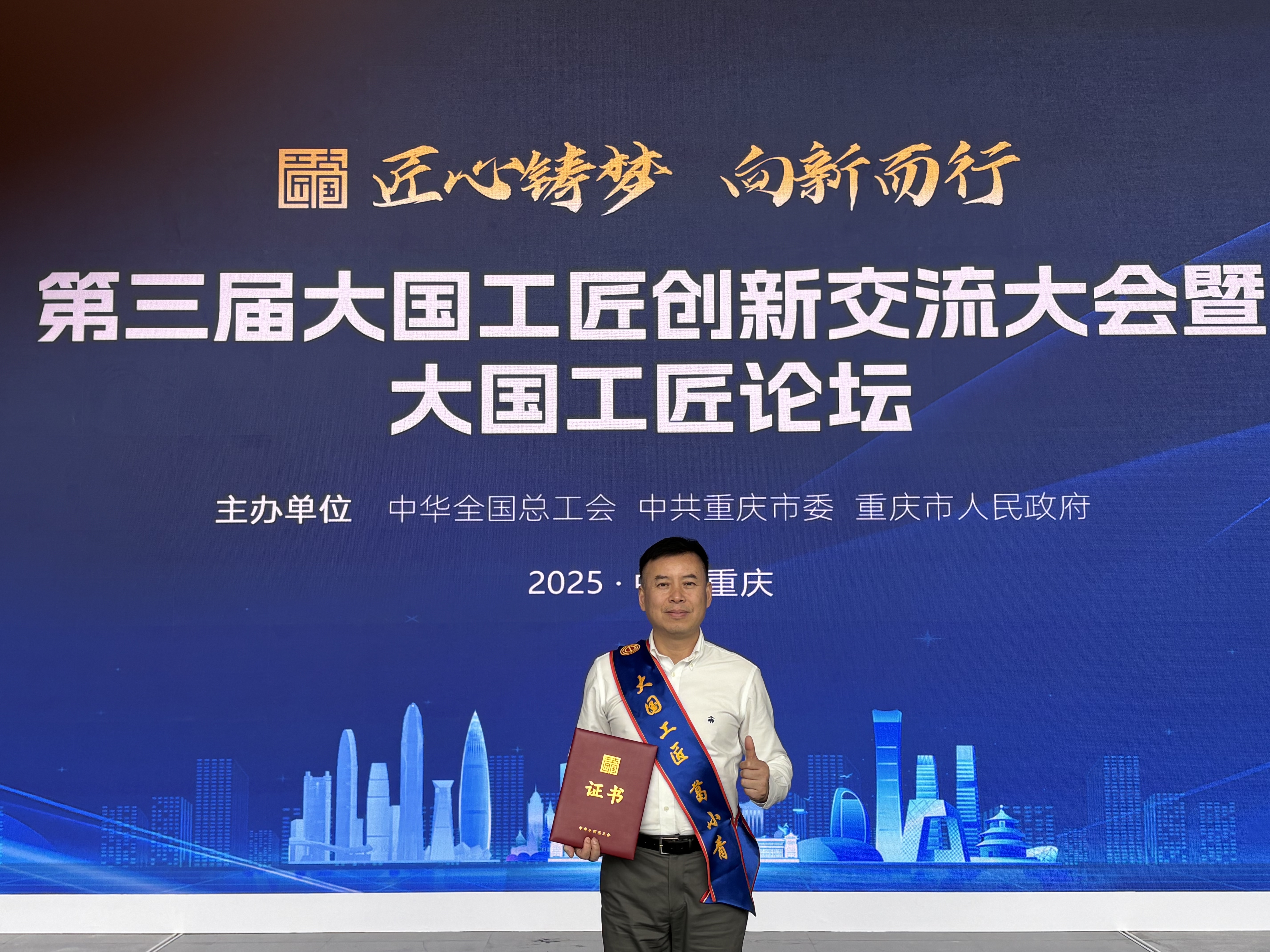 博天堂(btt)官网-918博天堂,让你更精彩