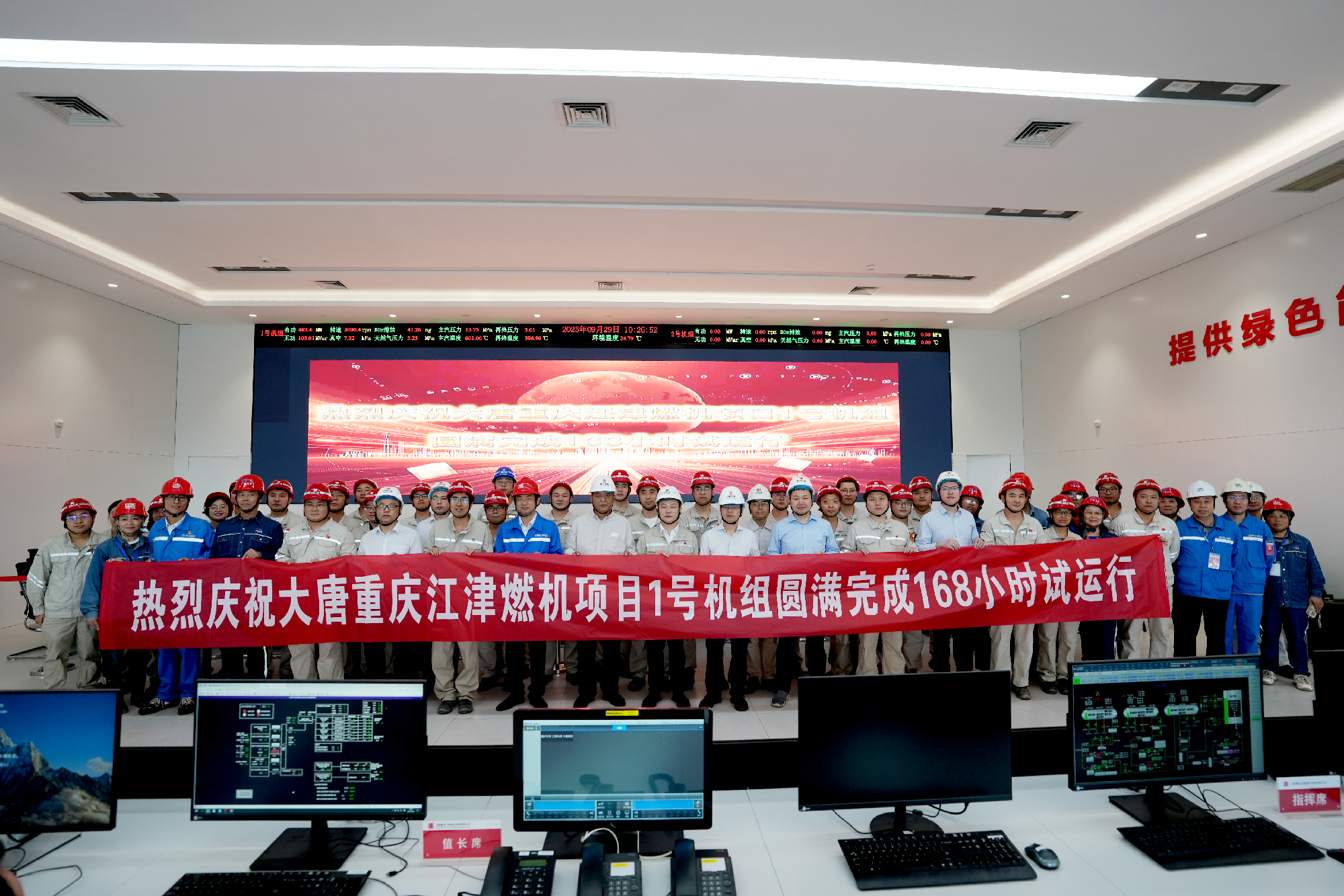 博天堂(btt)官网-918博天堂,让你更精彩