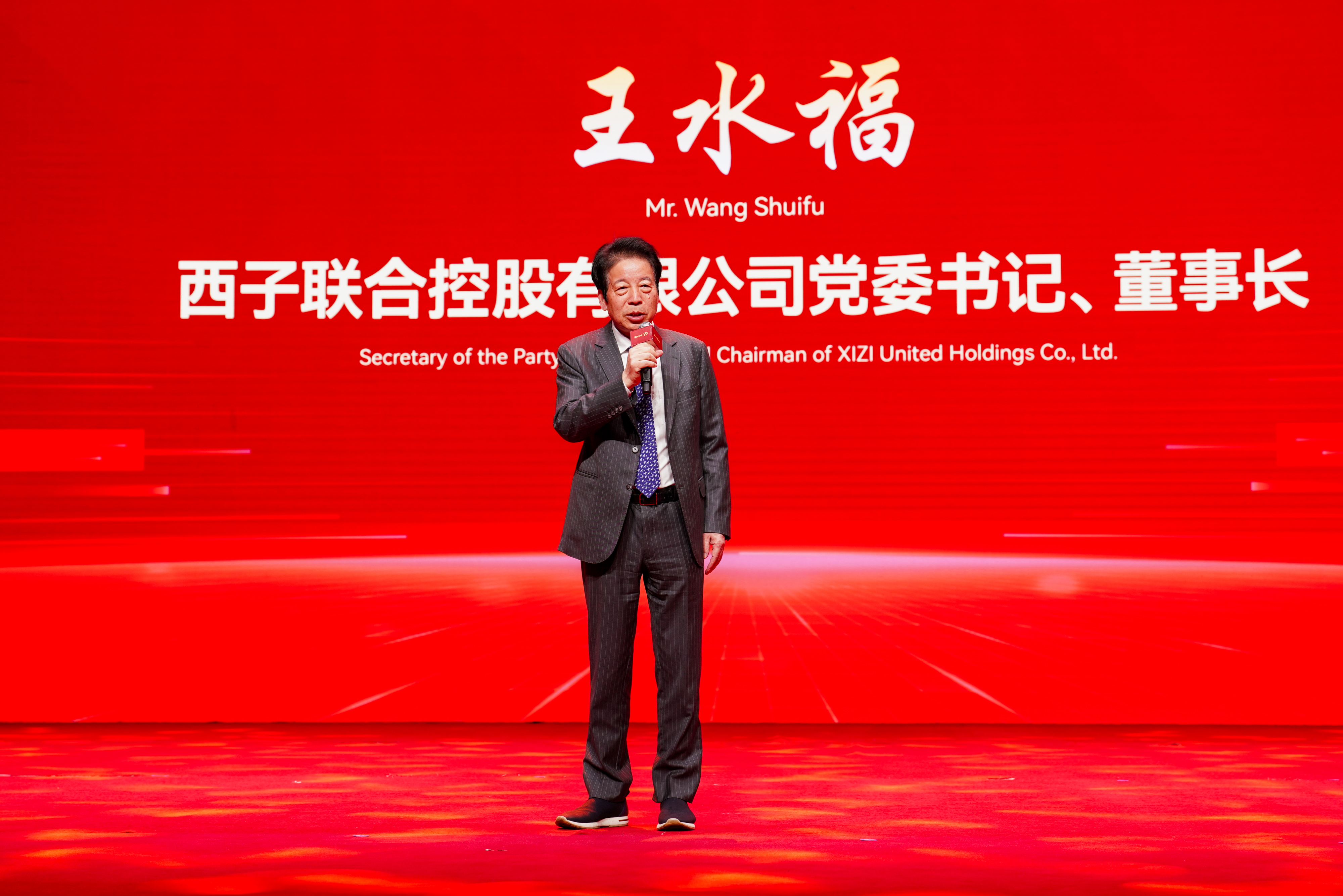 博天堂(btt)官网-918博天堂,让你更精彩