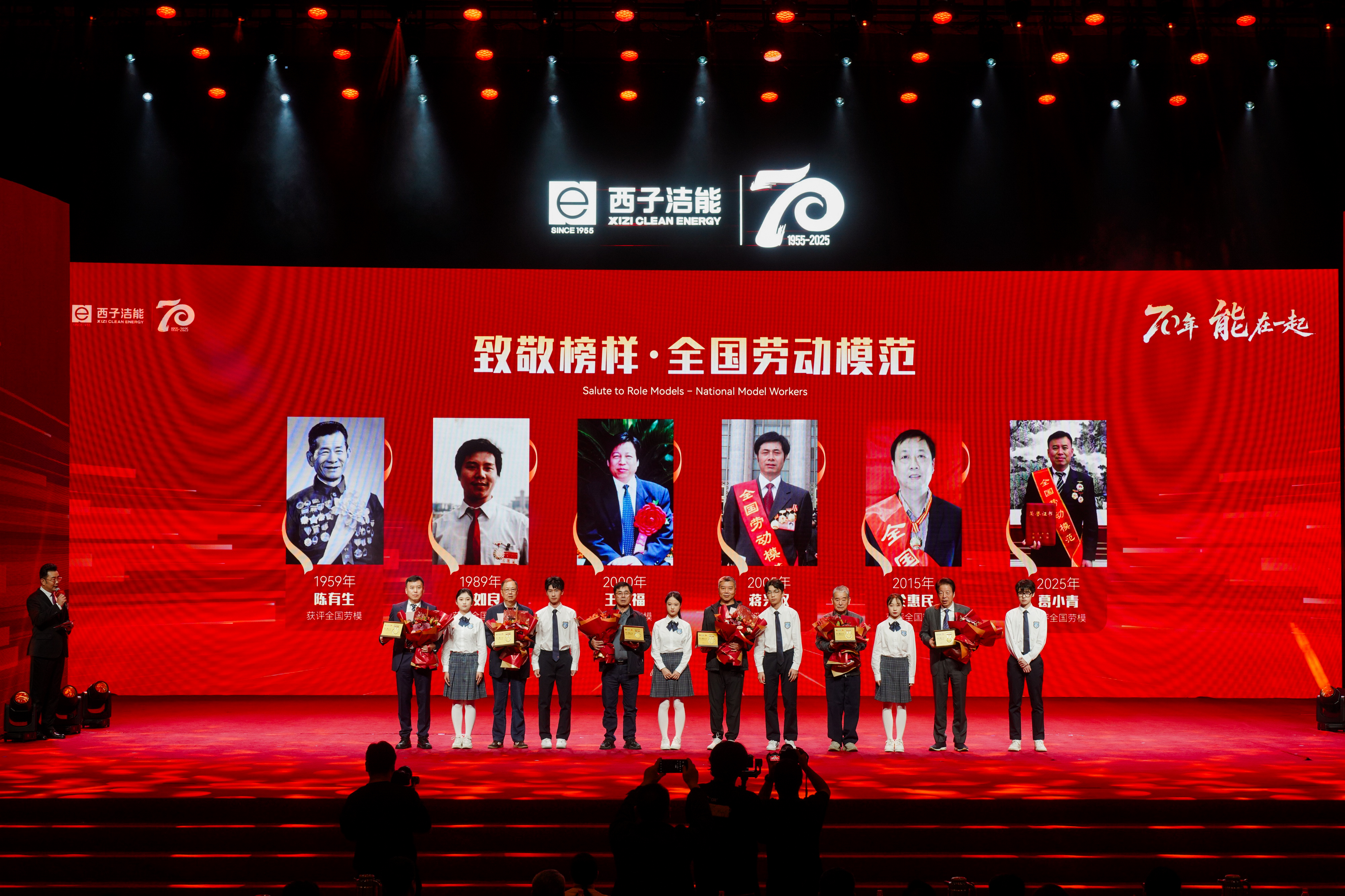 博天堂(btt)官网-918博天堂,让你更精彩