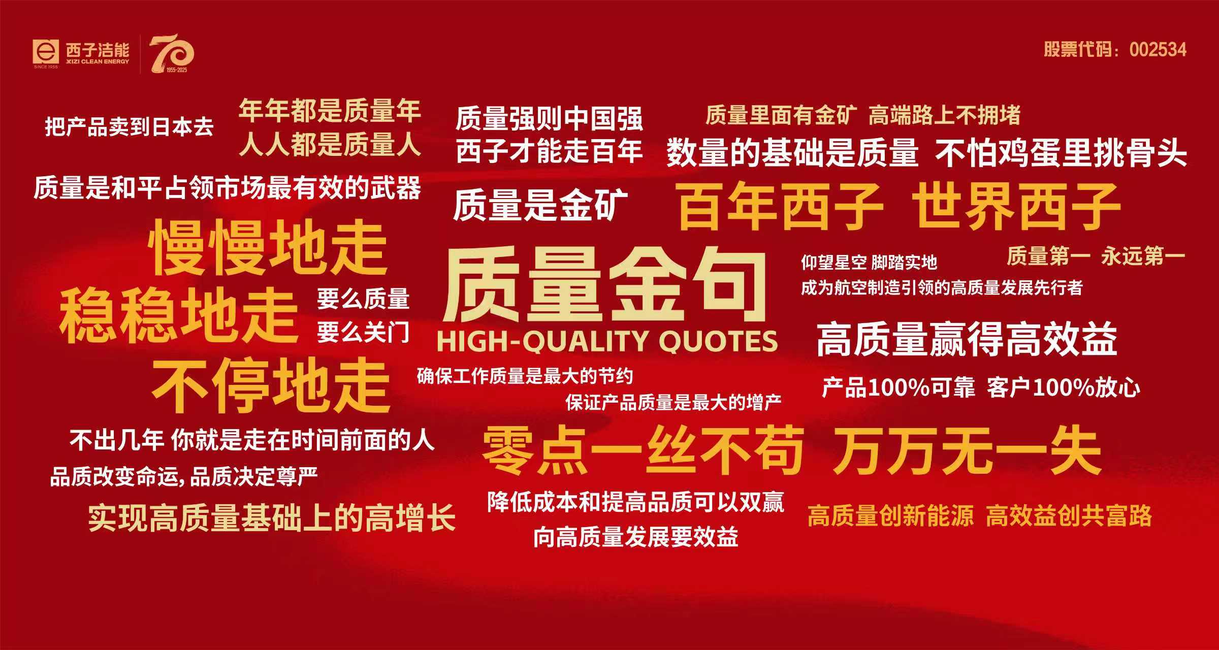 博天堂(btt)官网-918博天堂,让你更精彩