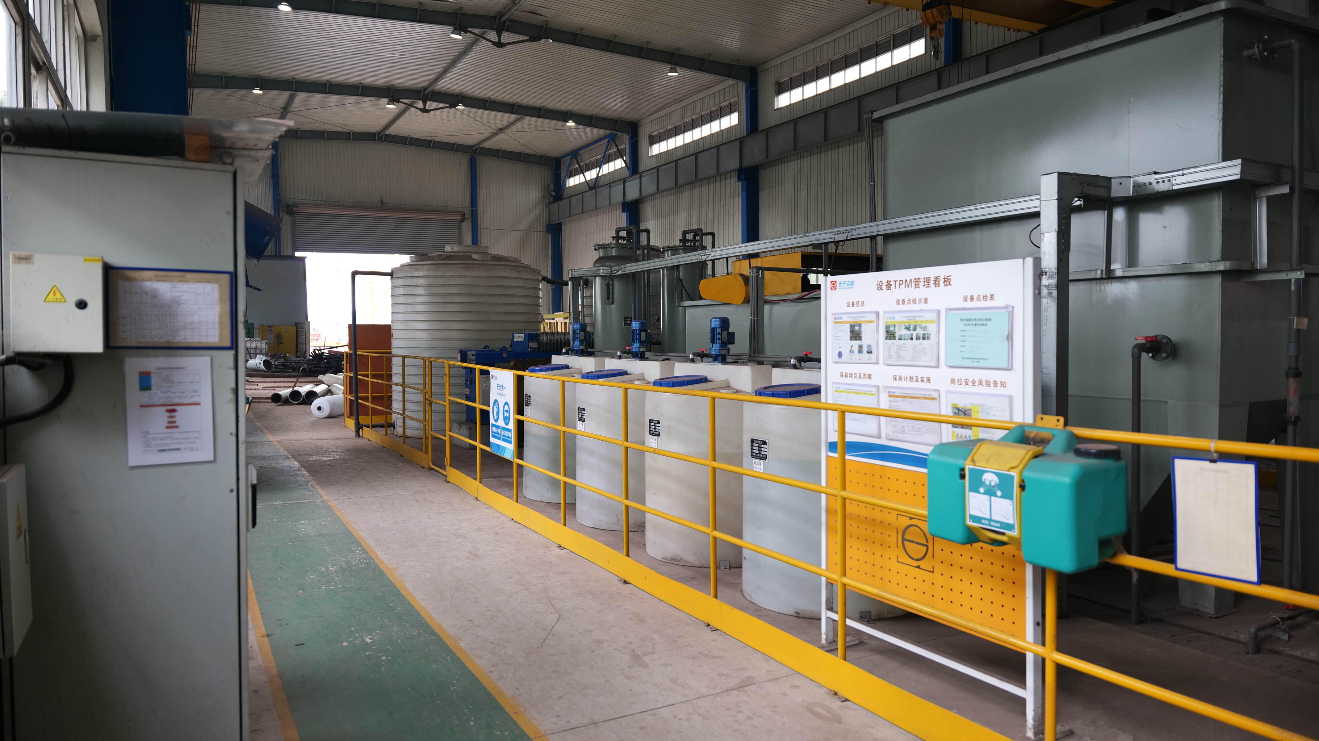 博天堂(btt)官网-918博天堂,让你更精彩