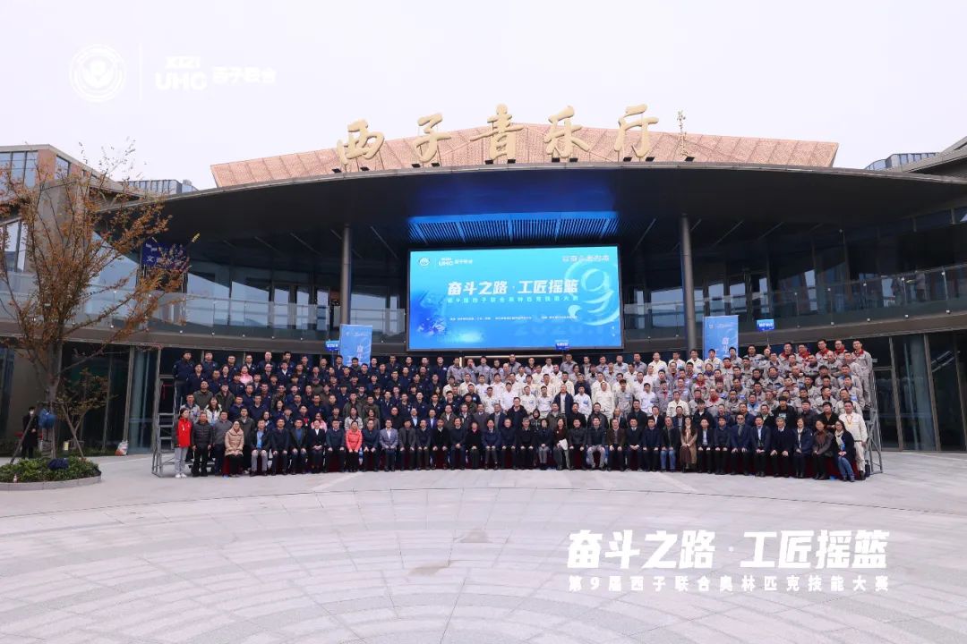 博天堂(btt)官网-918博天堂,让你更精彩