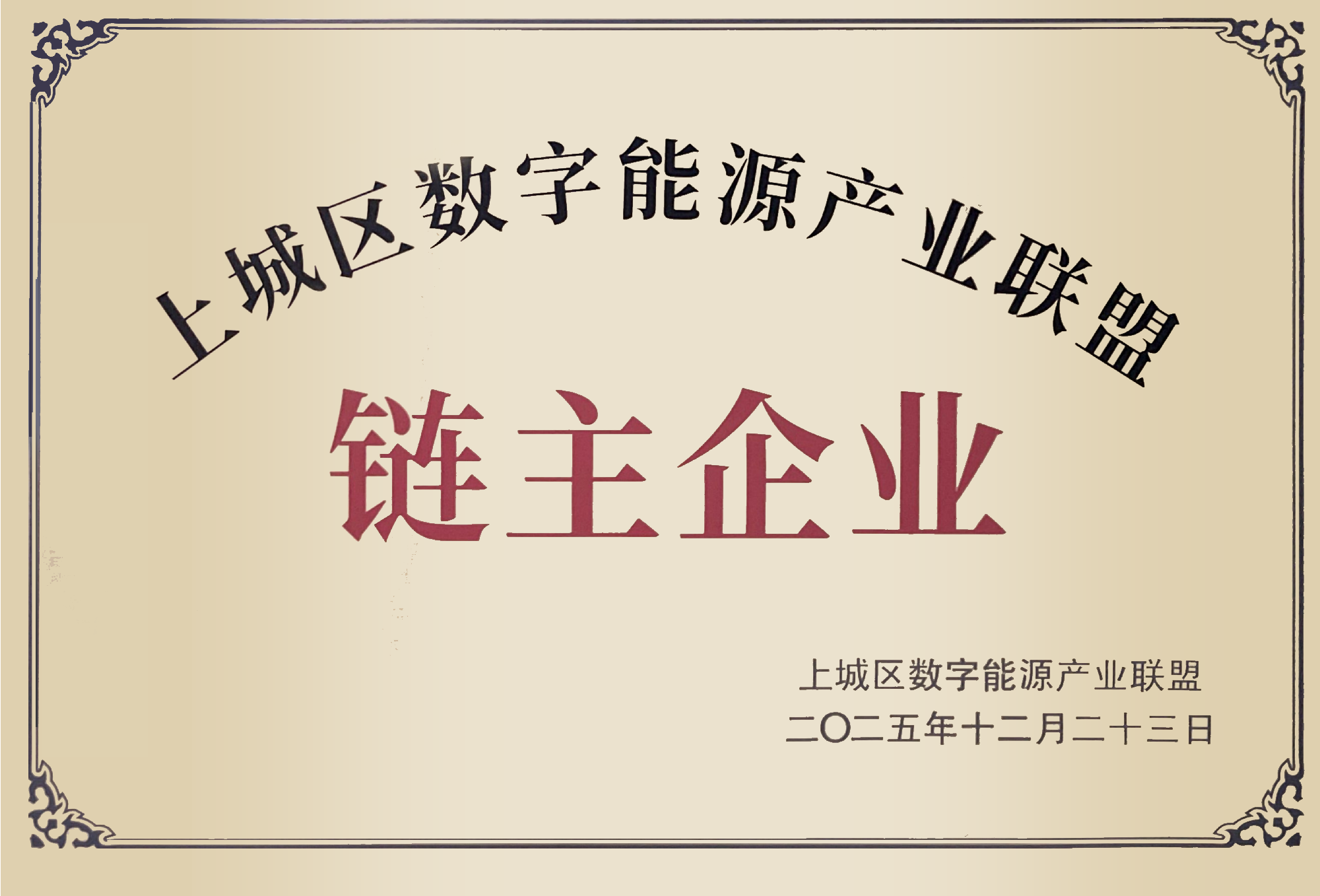 博天堂(btt)官网-918博天堂,让你更精彩