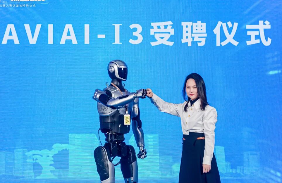 博天堂(btt)官网-918博天堂,让你更精彩