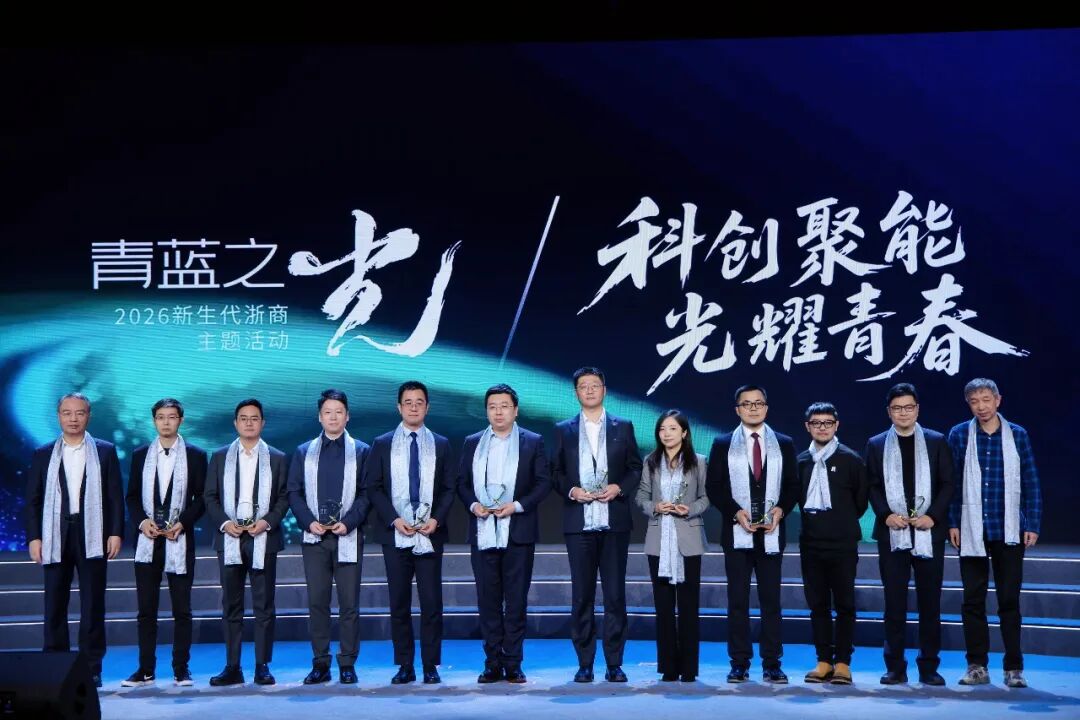 博天堂(btt)官网-918博天堂,让你更精彩