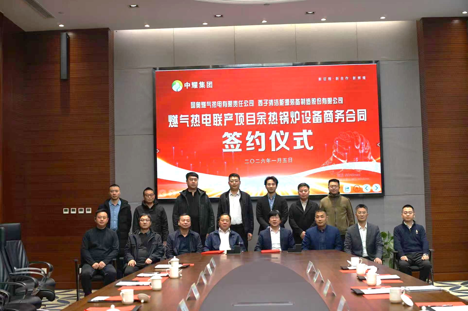 博天堂(btt)官网-918博天堂,让你更精彩