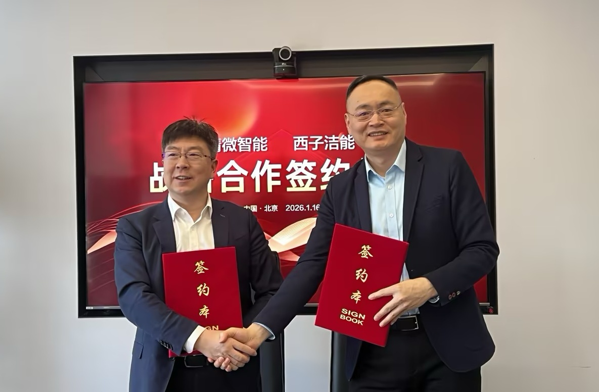 博天堂(btt)官网-918博天堂,让你更精彩