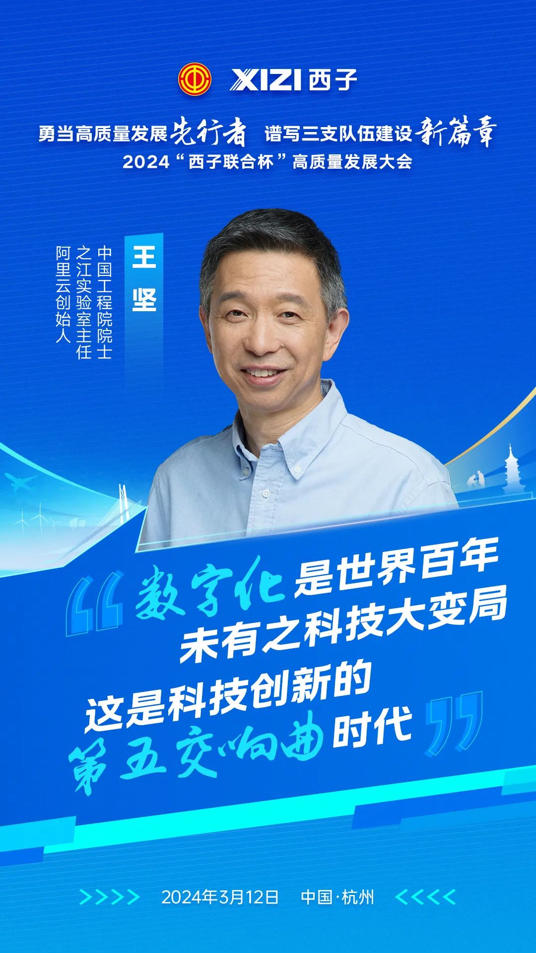 博天堂(btt)官网-918博天堂,让你更精彩