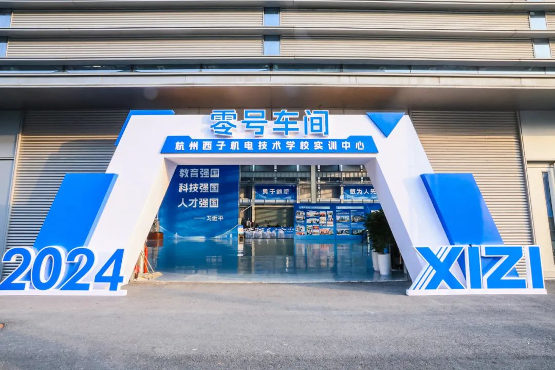 博天堂(btt)官网-918博天堂,让你更精彩